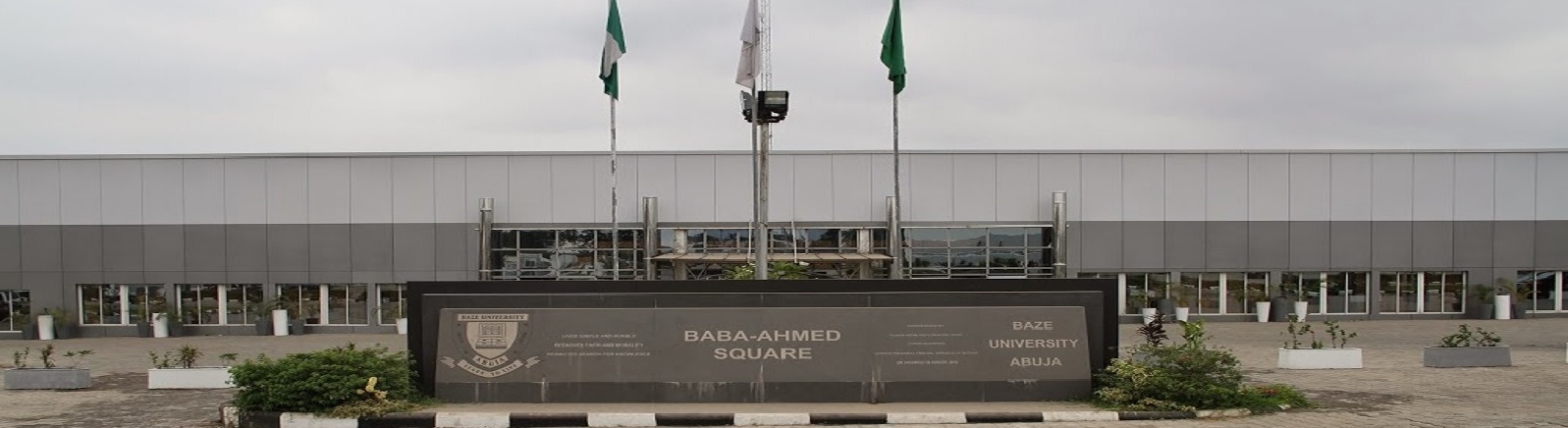 Baze University campus